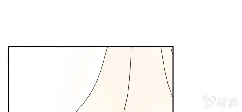 第23话 做个标记 第4页