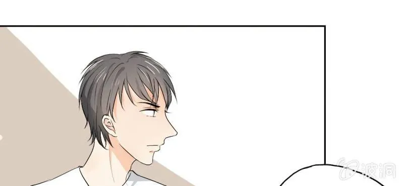 第23话 做个标记 第10页
