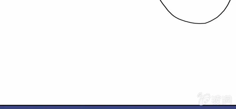 第23话 做个标记 第12页
