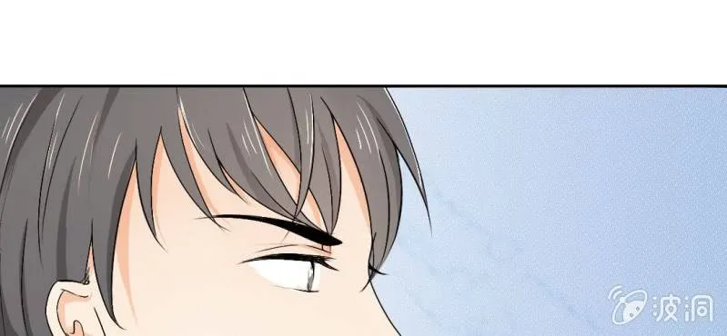 第23话 做个标记 第18页