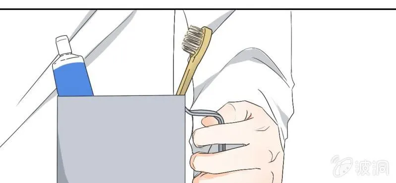 第23话 做个标记 第29页