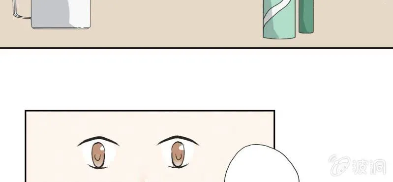 第23话 做个标记 第33页