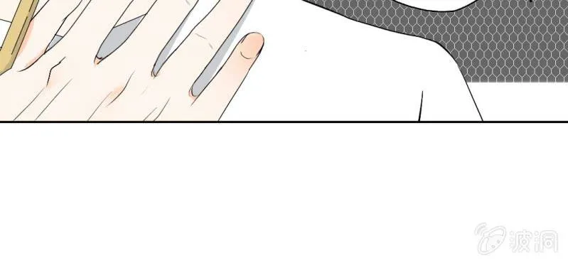 第23话 做个标记 第36页
