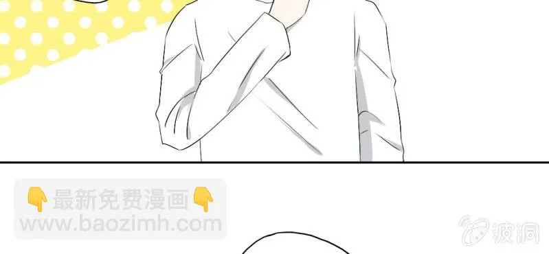 第23话 做个标记 第38页