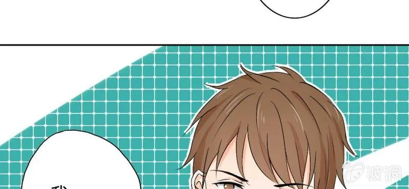 第23话 做个标记 第54页