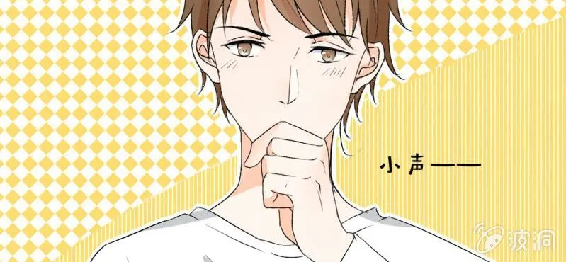 第23话 做个标记 第59页