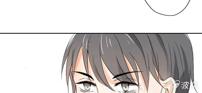第23话 做个标记 第61页
