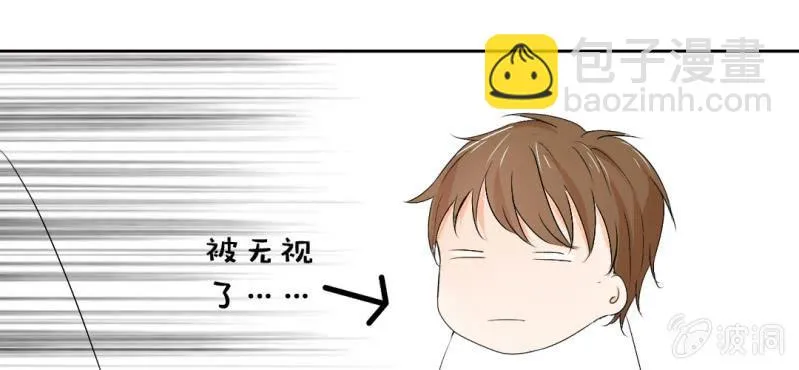第23话 做个标记 第64页