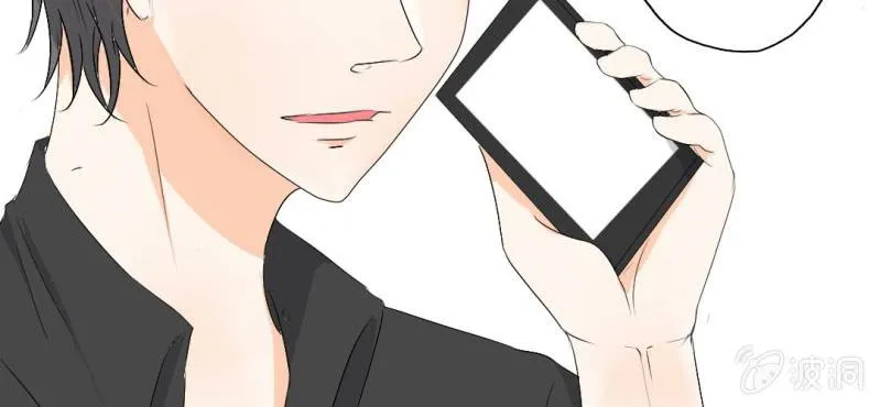 第23话 做个标记 第73页