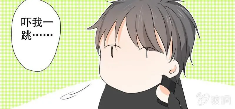 第23话 做个标记 第77页