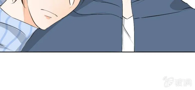 第22话 怎么那么不小心 第41页