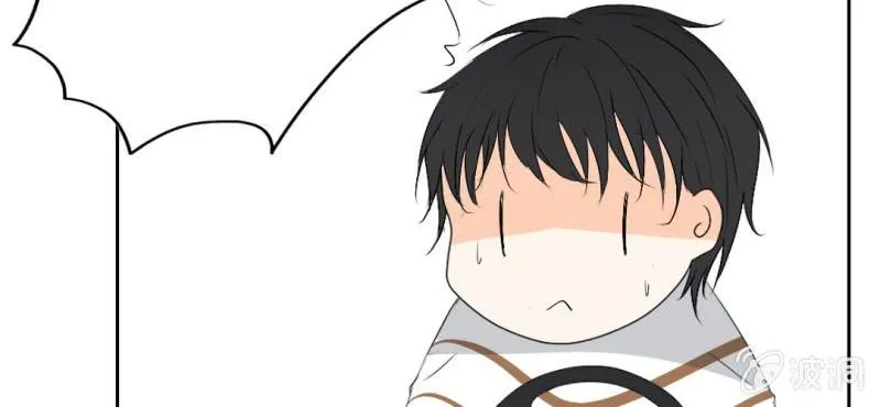 第22话 怎么那么不小心 第48页