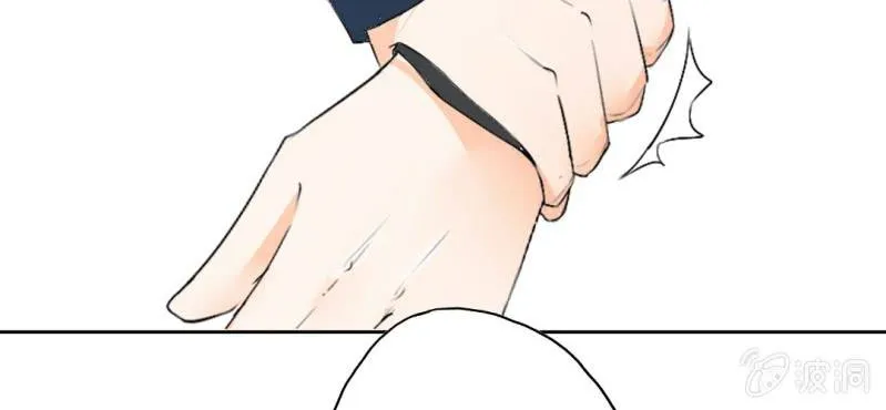 第22话 怎么那么不小心 第77页