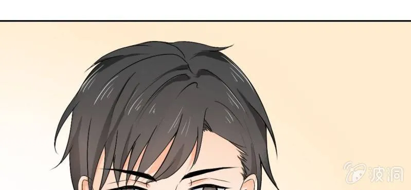 第21话 你想对他干嘛？ 第19页