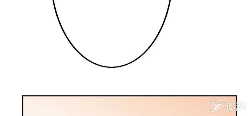 第21话 你想对他干嘛？ 第31页