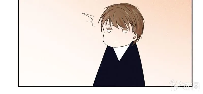 第21话 你想对他干嘛？ 第32页