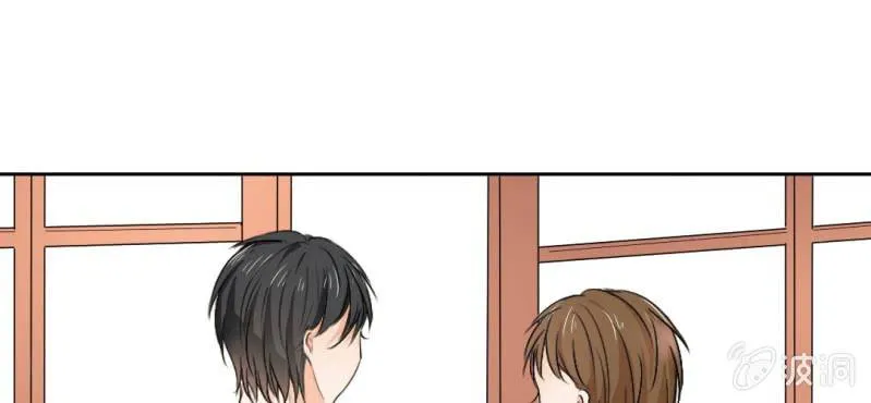 第21话 你想对他干嘛？ 第39页