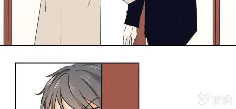 第21话 你想对他干嘛？ 第41页