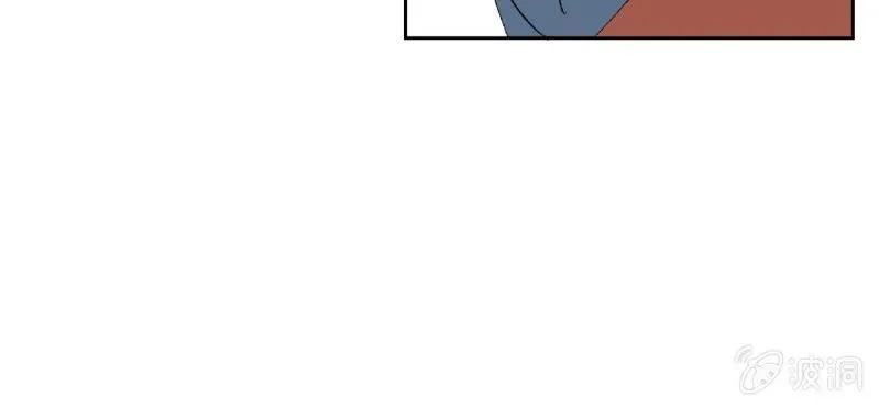 第21话 你想对他干嘛？ 第43页