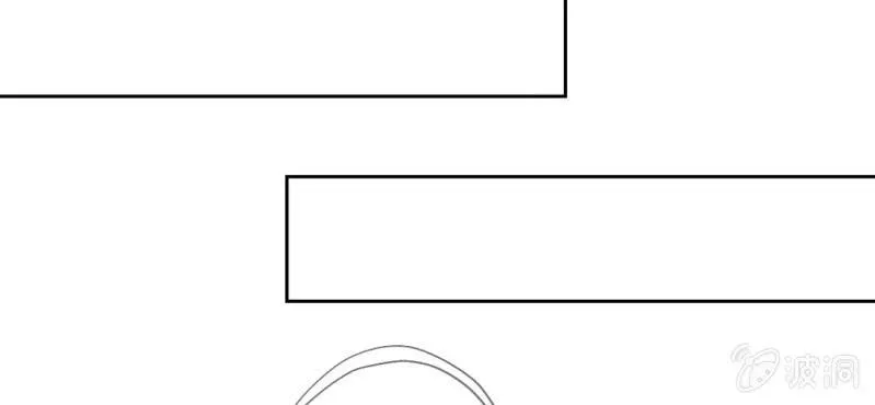 第21话 你想对他干嘛？ 第47页