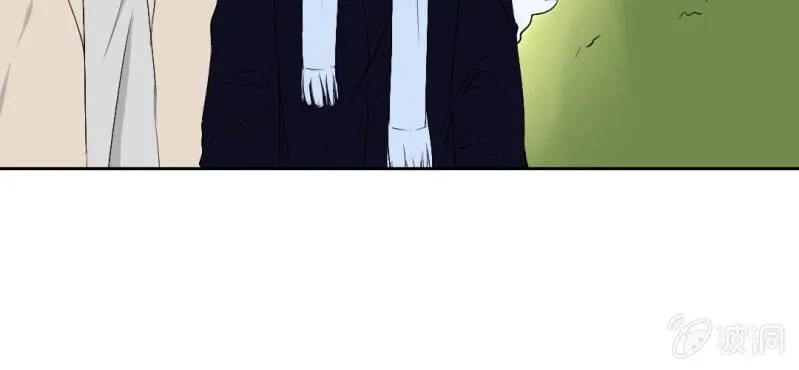 第21话 你想对他干嘛？ 第50页