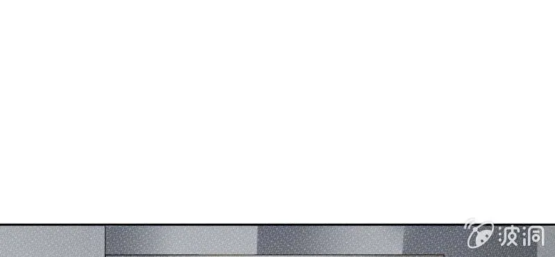 第21话 你想对他干嘛？ 第54页