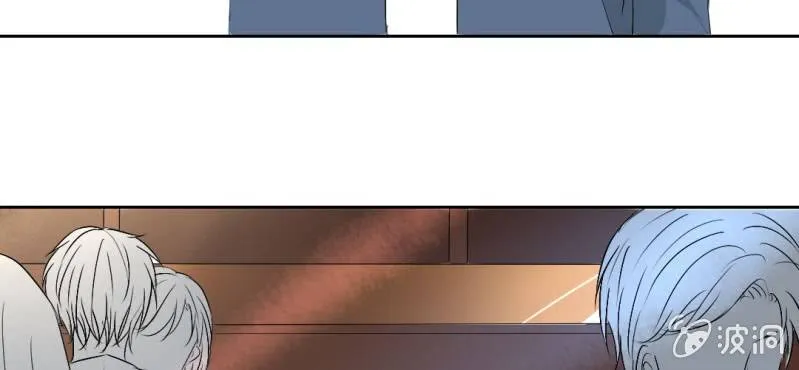 第21话 你想对他干嘛？ 第60页
