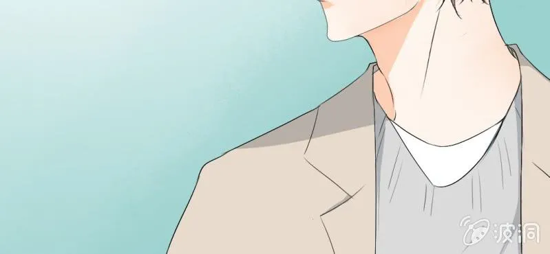 第21话 你想对他干嘛？ 第69页