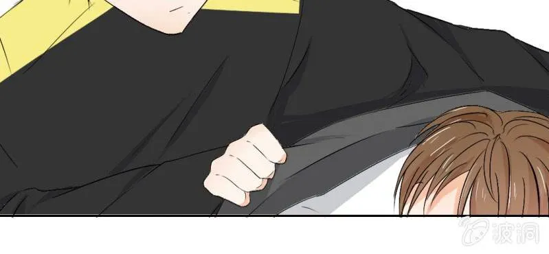 第20话 背着我见别的男人 第11页