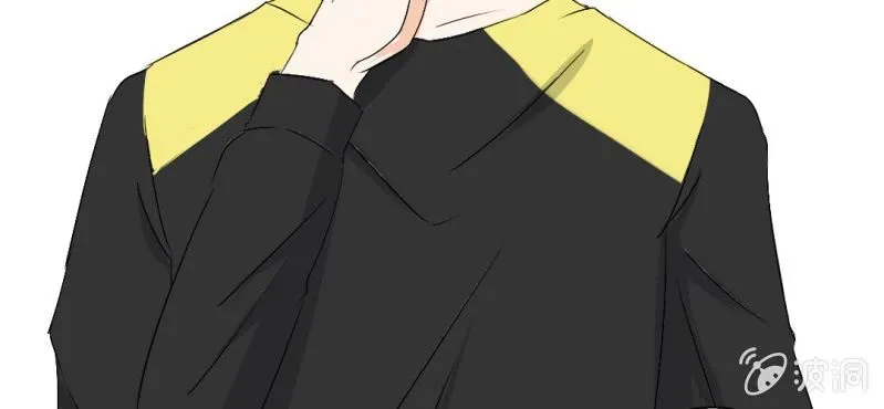 第20话 背着我见别的男人 第14页