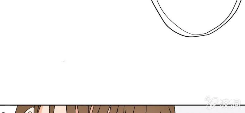 第20话 背着我见别的男人 第16页