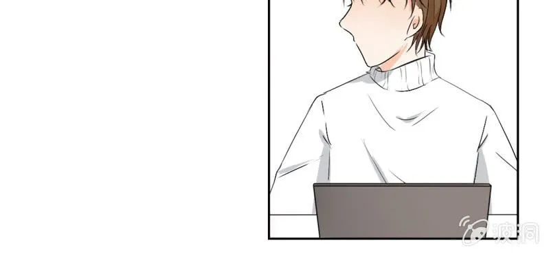 第20话 背着我见别的男人 第23页
