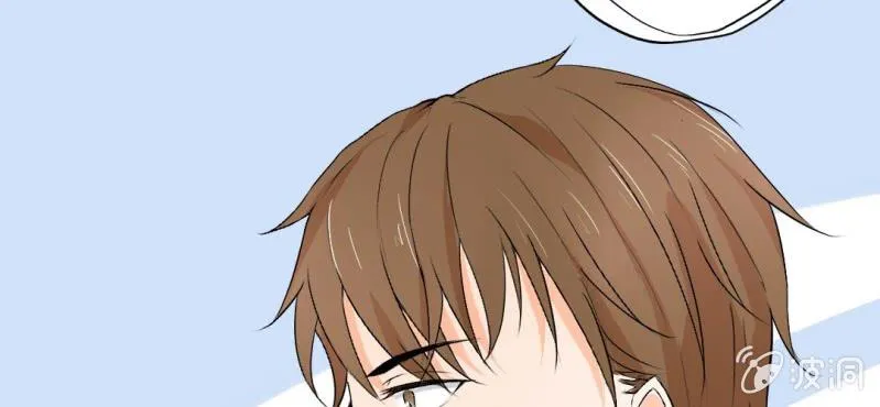 第20话 背着我见别的男人 第34页