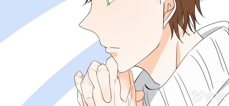 第20话 背着我见别的男人 第35页
