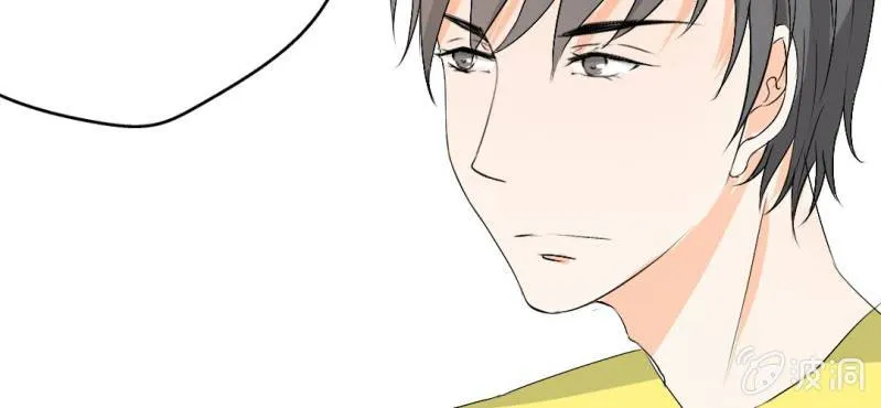 第20话 背着我见别的男人 第57页