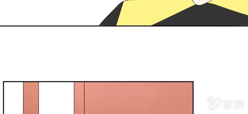 第20话 背着我见别的男人 第58页