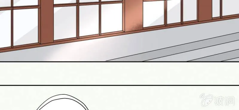 第20话 背着我见别的男人 第65页