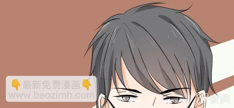 第20话 背着我见别的男人 第69页