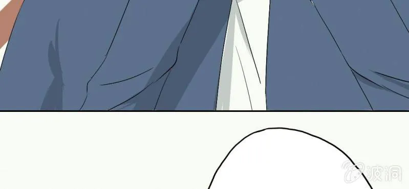 第20话 背着我见别的男人 第71页