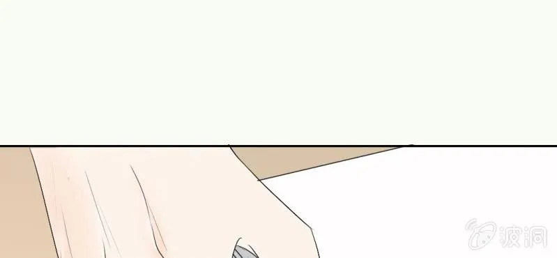 第20话 背着我见别的男人 第77页