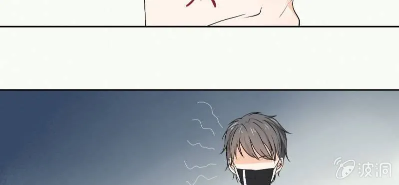 第20话 背着我见别的男人 第81页