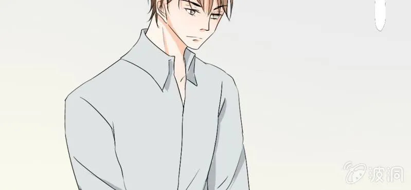 第19话 合理安排 第6页