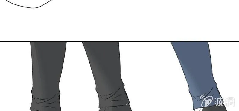 第19话 合理安排 第56页
