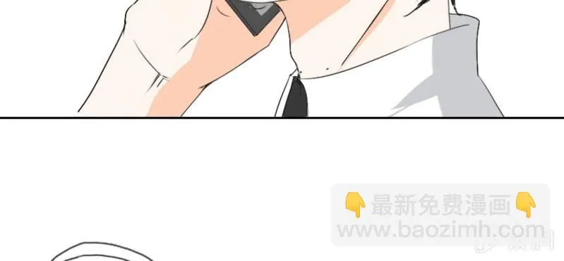 第19话 合理安排 第78页