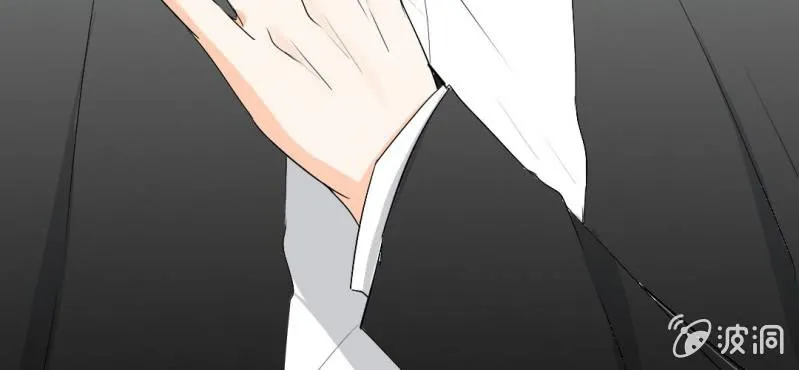第19话 合理安排 第82页