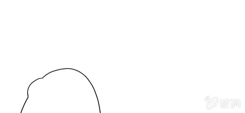 第19话 合理安排 第84页