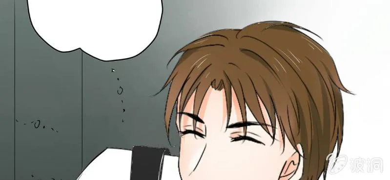 第19话 合理安排 第92页