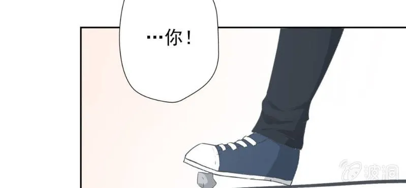 第18话 来4p么？ 第28页