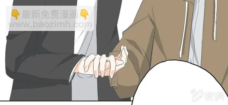 第18话 来4p么？ 第34页