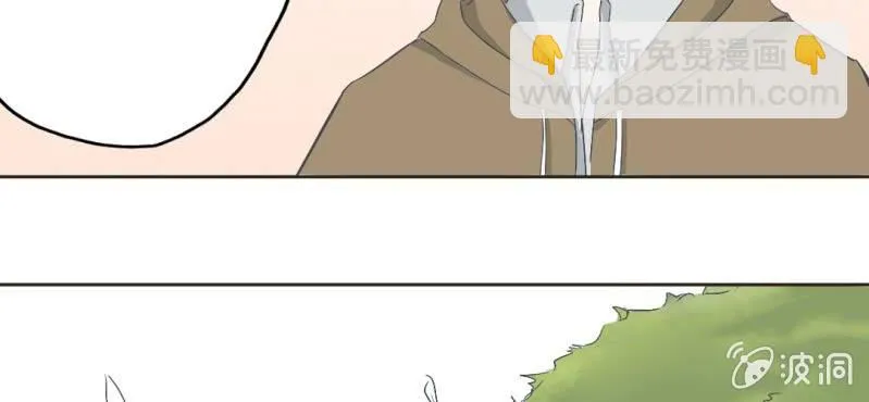 第18话 来4p么？ 第37页